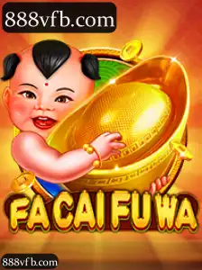 FaCaiFuWa
